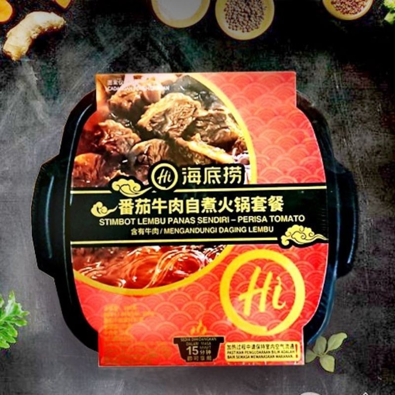 Buy Ready Stock Haidilao 海底捞自煮自热火锅番茄牛肉味tomato Beef Hotpot Seetracker Malaysia