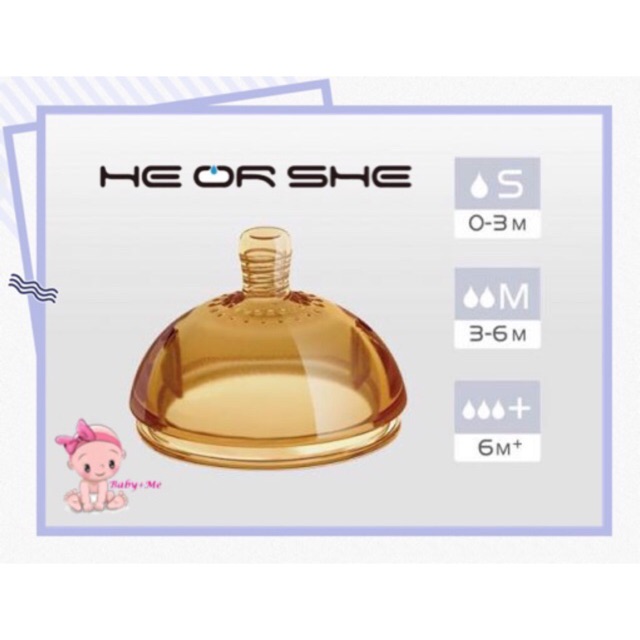 He Or She Ultra Wide Neck Baby Bottle Nipple 抗菌奶瓶奶嘴 Shopee Malaysia