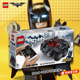 lego batman remote control car app