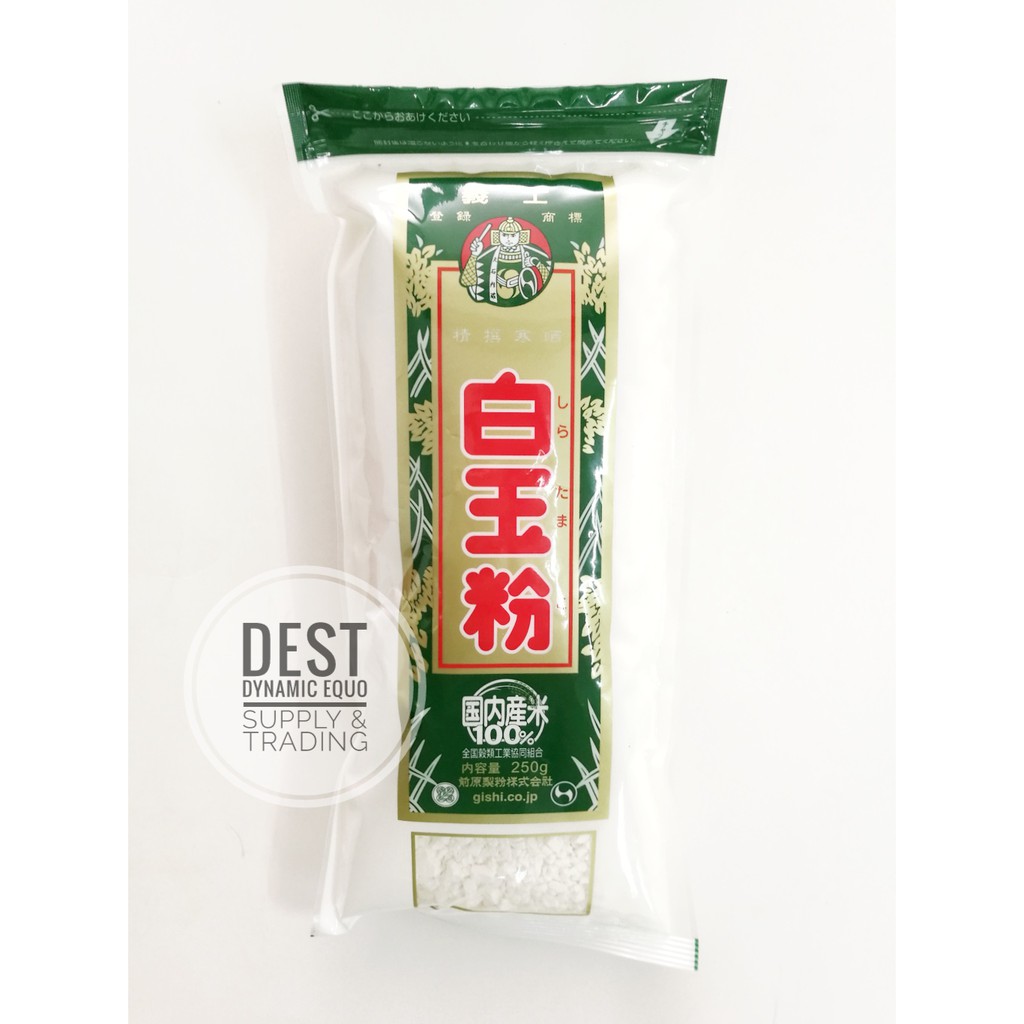 Shiratamako 250g Japanese Mochi Flour Shopee Malaysia