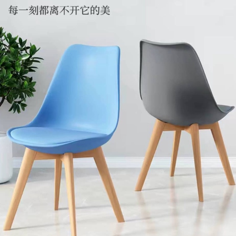 READY STOCK Eames Dining Chair/Cafe Chair/ Kerusi Makan