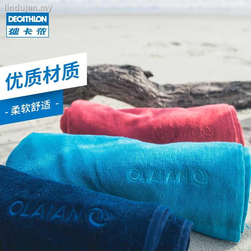 gym towel decathlon