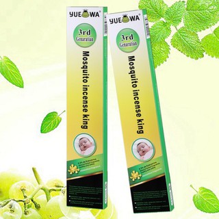 Ubat Nyamuk Killer Non Toxic 100% Organic Repellent 