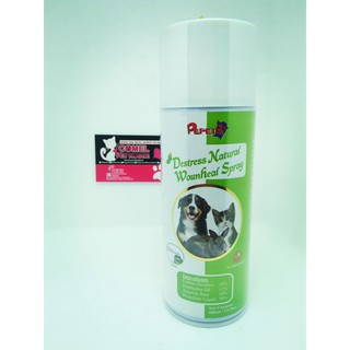 UBAT LUKA KUCING (SPRAY) BETADINE .  Shopee Malaysia