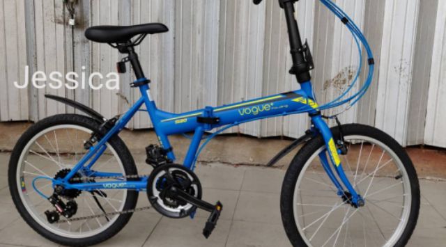 vogue fat bike