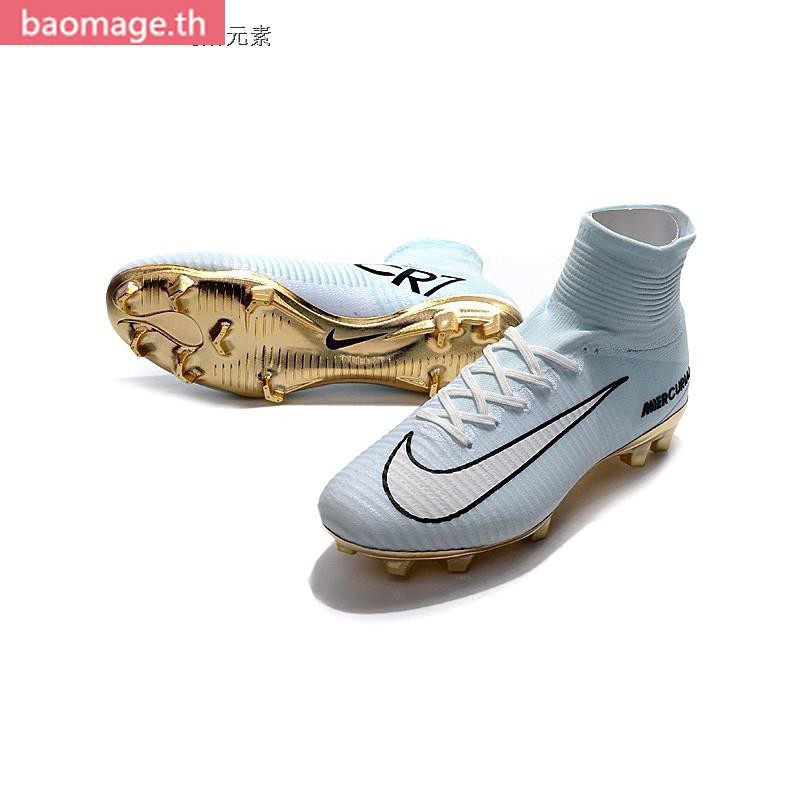 cr7 mercurial vitorias