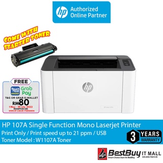 HP  107A/107W - Wifi Single Function Mono Laserjet Printer