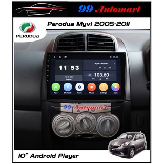 PERODUA Myvi 2006 2007 2008 2009 2010 2011 2012 2013 2014 