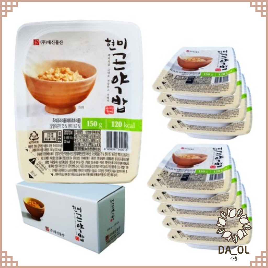 Instant Konjac Rice Konjac Rice With Brown Rice 150g X 10pack Konjac Diet Keto Ketogeinc Low Carb Shopee Malaysia