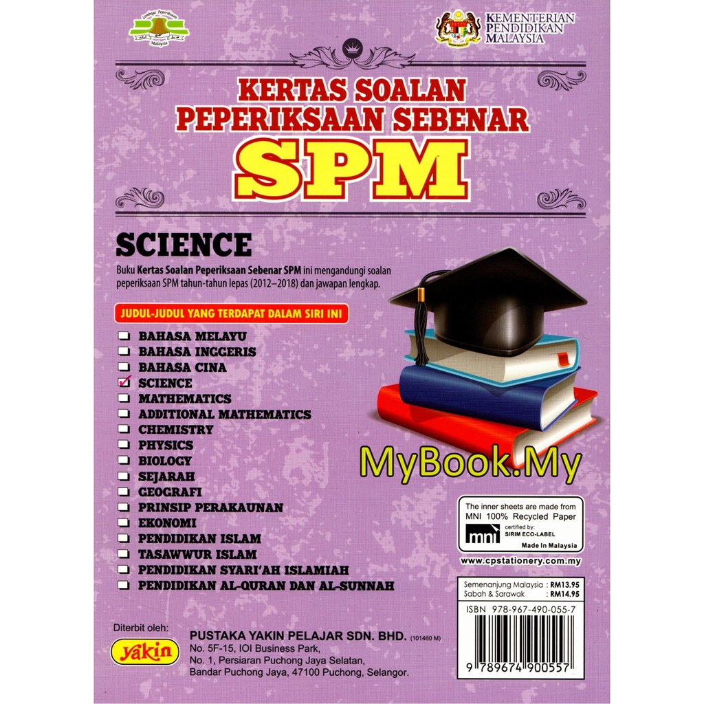 Soalan Sebenar Spm Sains 2019 - Kunci Ujian