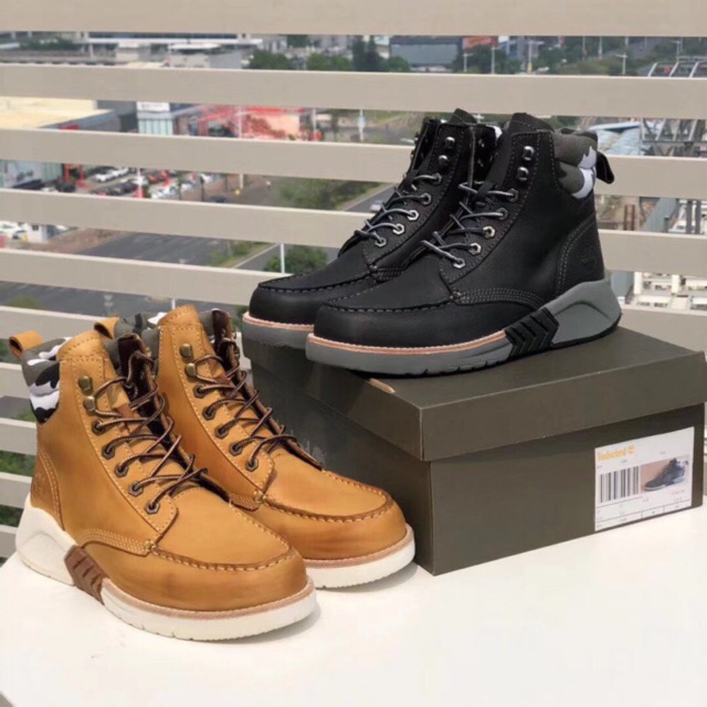 timberland mtcr
