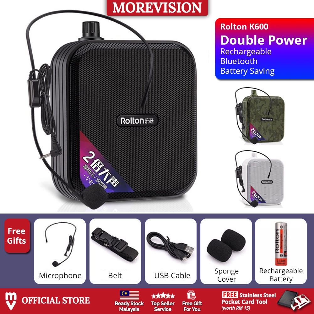 5W Play Music Travel Guide Portable Mini Recording Megaphone Handheld Teaching Loud Speaker Foldable Amplifier Wireless Speech 