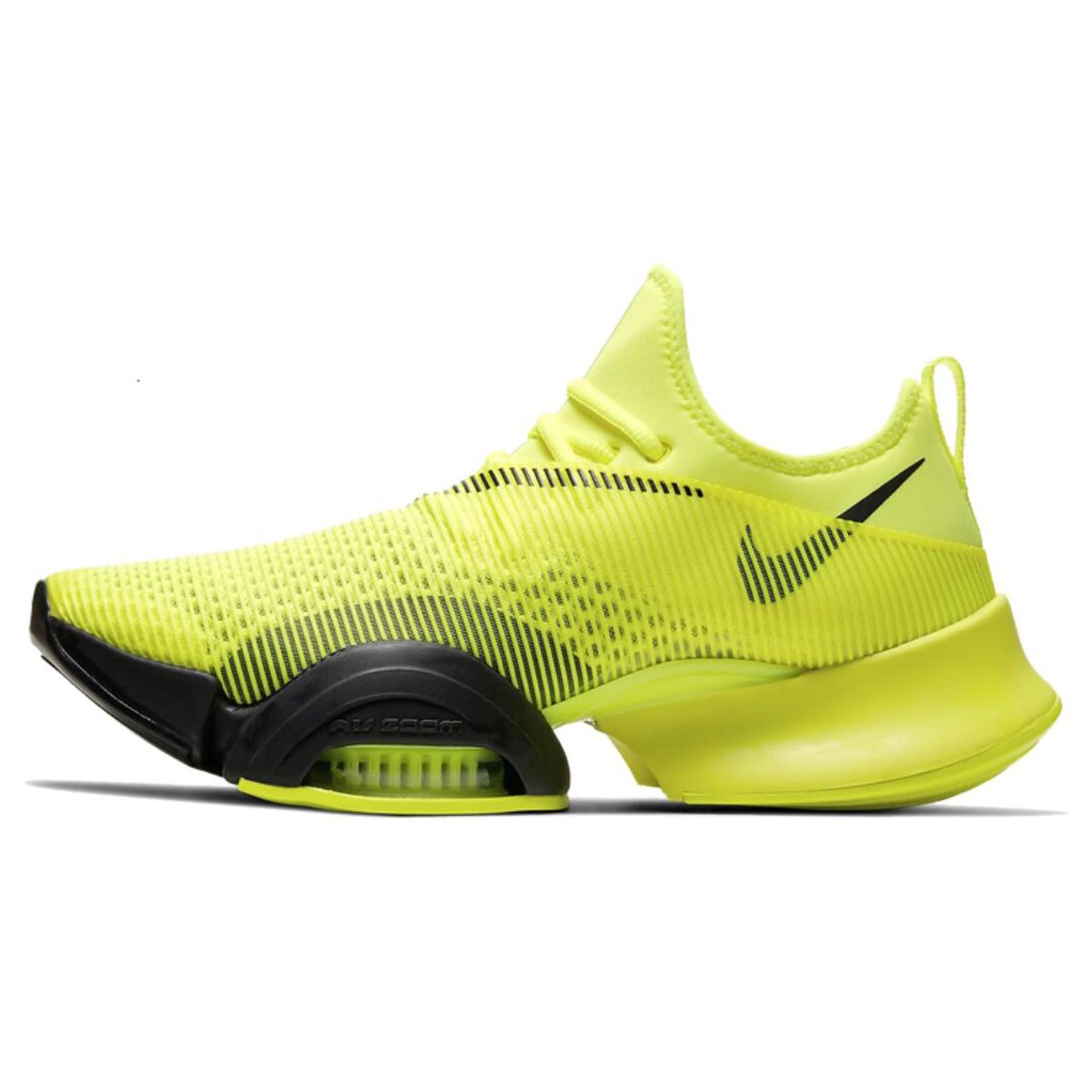 Nike Air Zoom SuperRep Lemon yellow 