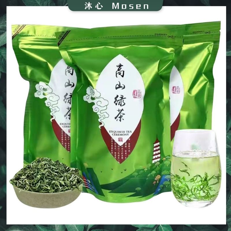 现货速发濃香型綠茶新茶香茶葉明前耐泡高山雲霧袋裝正宗特級春茶【Ready Stock】Luzhou flavor green tea: new tea flavor tea, bubble resistant before the Ming Dynasty, alpine clo