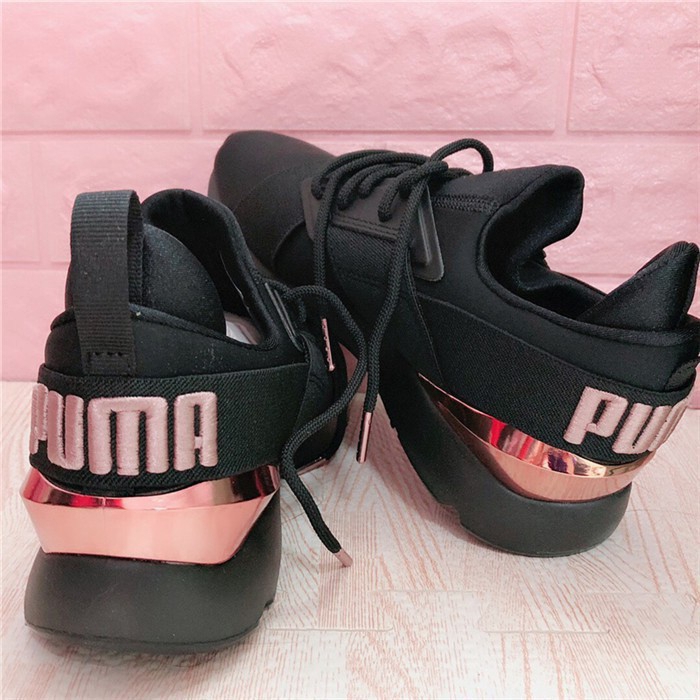 puma shoes muse metal