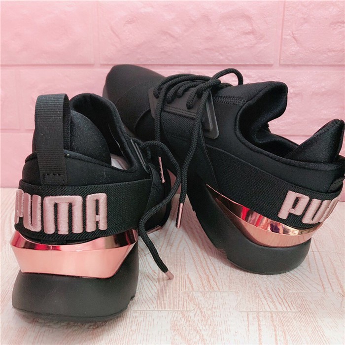 puma shoes black and rose gold