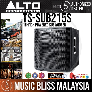 alto 15 inch subwoofer