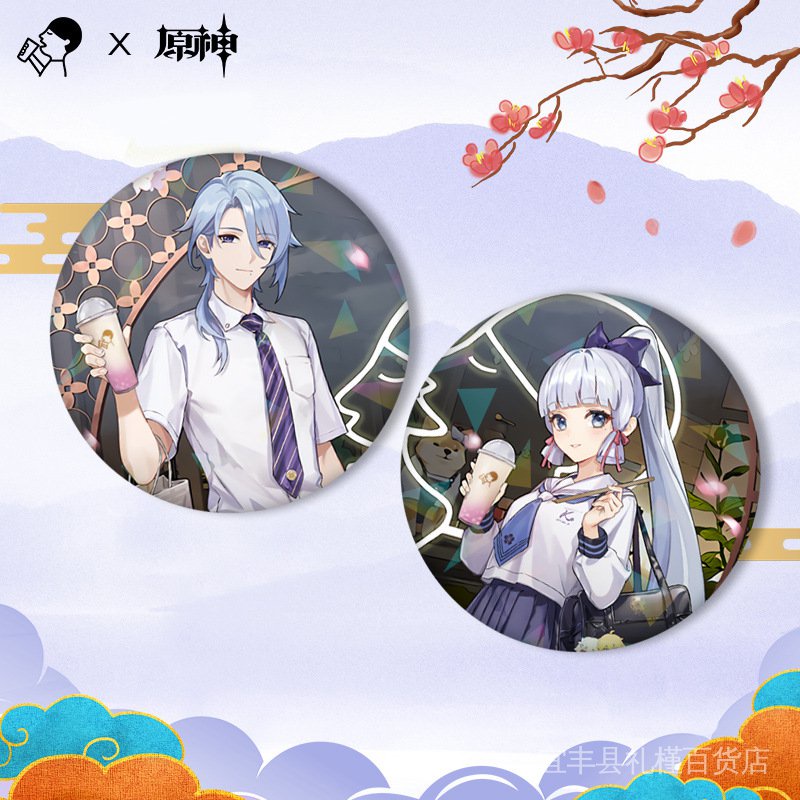 Versatile Have Genshin Impact HEYTEA Joint Name Peripheral Acrylic Gift PP Clip Standee Brooch Keychain Laser Star Ma... - Image 3