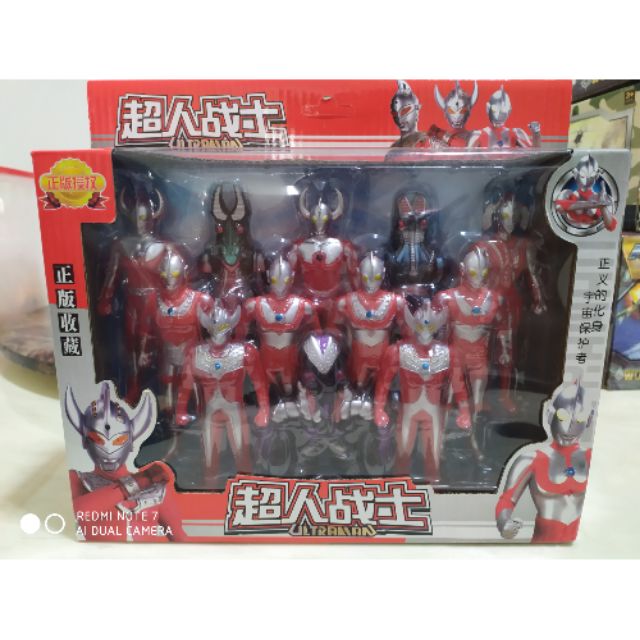 Ultraman Collection Full Set | Shopee Malaysia