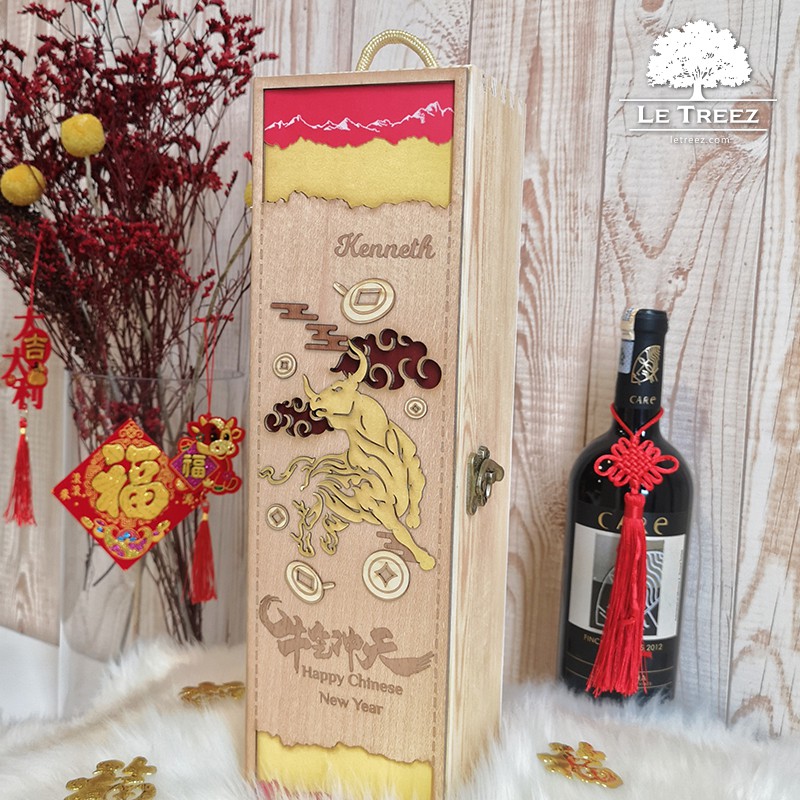 Ready Stock Malaysia Ox Chinese New Year Personalized Name Gift Storage Liquor Wine Wooden Box Hamper C