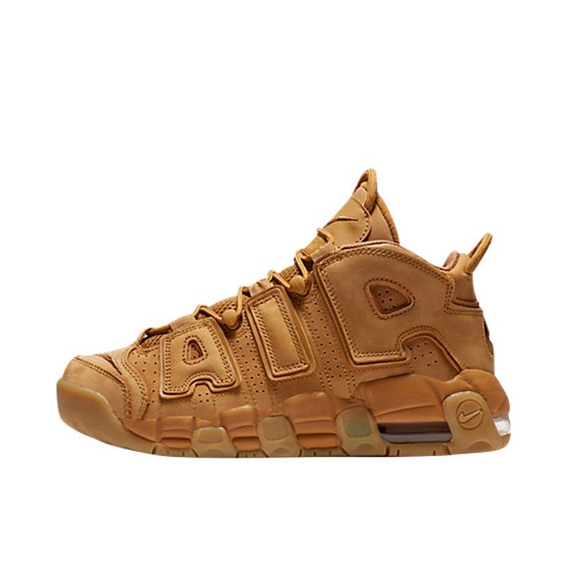 wheat air uptempo