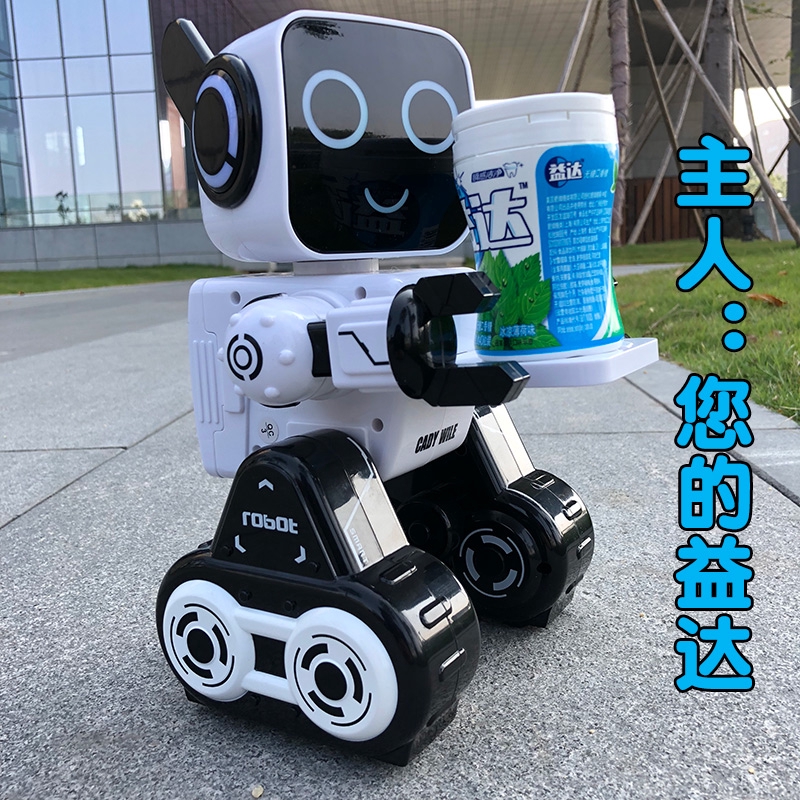 small talking robot