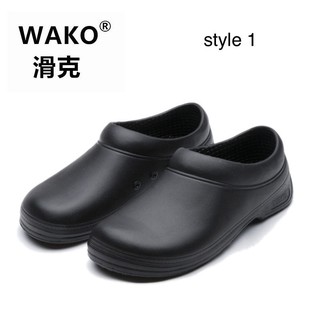 WAKO Safety Shoes | Non-slip Working Shoes | Oil proof Water proof Chef Shoes