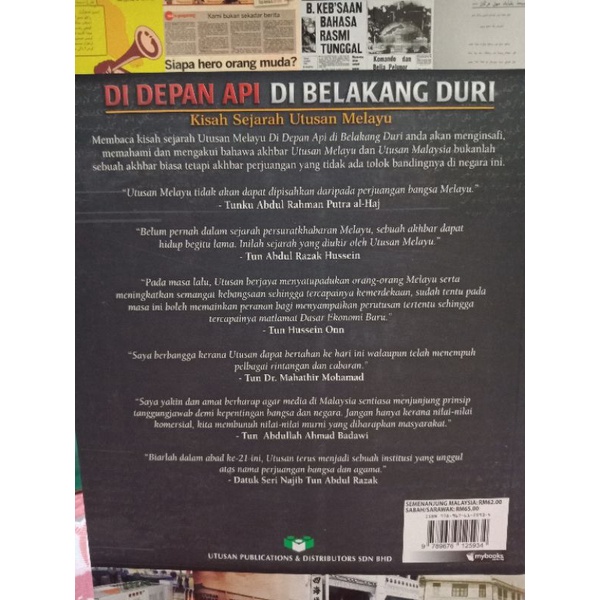 Buy ZBH. Di depan api, di belakang duri: kisah sejarah Utusan 