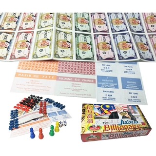 LOWEST PRICE! READY STOCK! 2 IN 1 90's CHILDHOOD FAMILY BOARDGAME ...