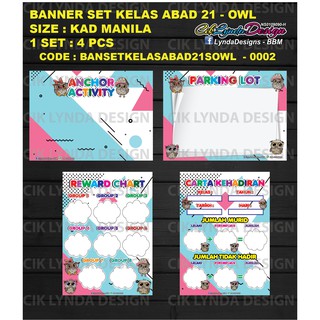 Banner Set Kelas Abad 21 Sk Set B Shopee Malaysia