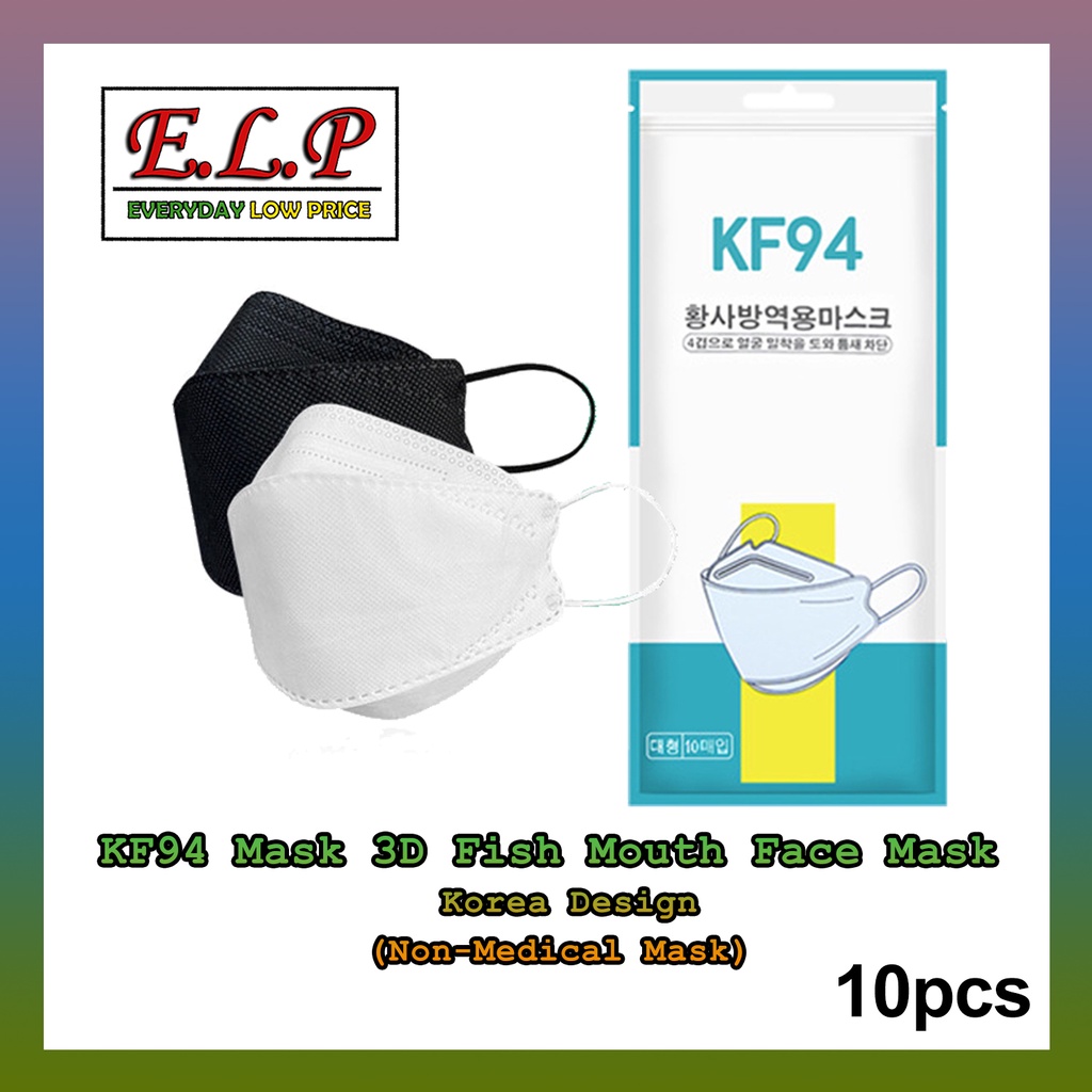 KF94 Korea 4 Layer Disposable Earloop Face Mask/KF94 Pelitup Muka/ KF94