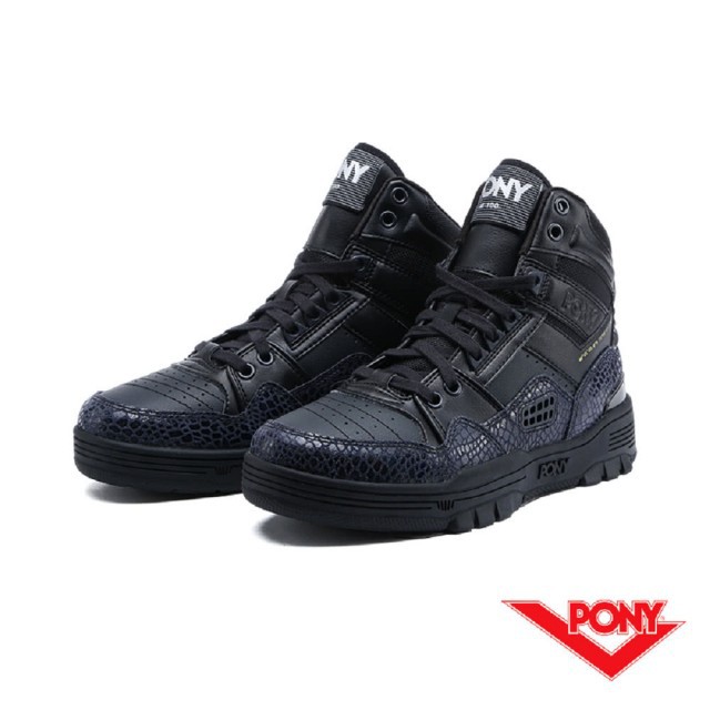 pony basketball shoes