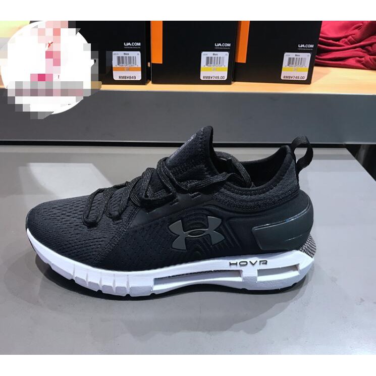 under armour hovr phantom se women's running shoes