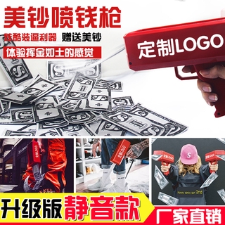 Bloxburg Money 20k Roblox Shopee Malaysia - roblox money gun