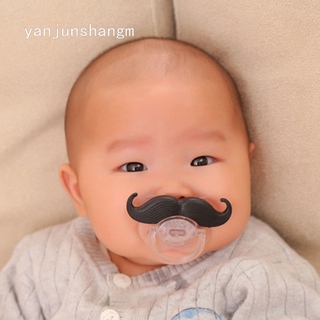 funny pacifiers