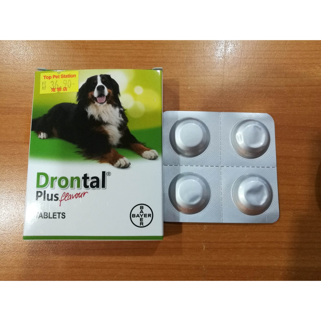 bayer drontal plus flavour