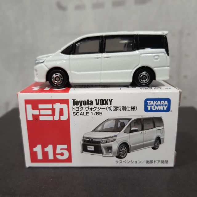 tomica voxy