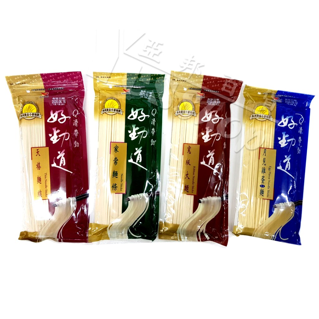 Uniform Good Strength Noodle SeriesTianxi Noodles/Homemade Noodles