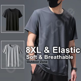 Outdoor Zone Men 8XL Big Size Tee Short Sleeve Sports Loose T Shirt Crew Neck Round Neck Quick Dry Breathable