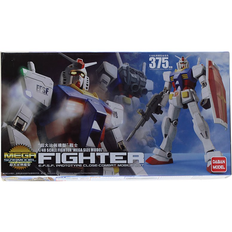 Daban Mega Size 1 48 Rx 78 2 Gundam Shopee Malaysia