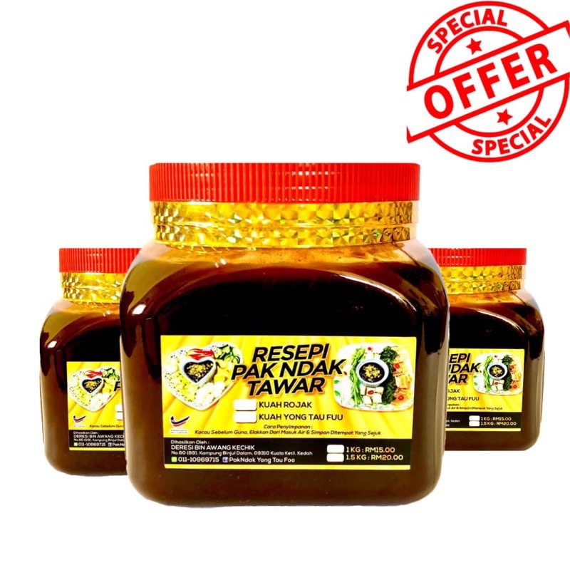 (1.5KG) Kuah ROJAK- Produk Muslim 100% Halal
