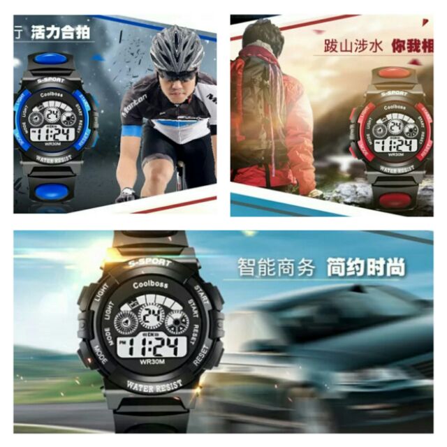 led digital sports watch