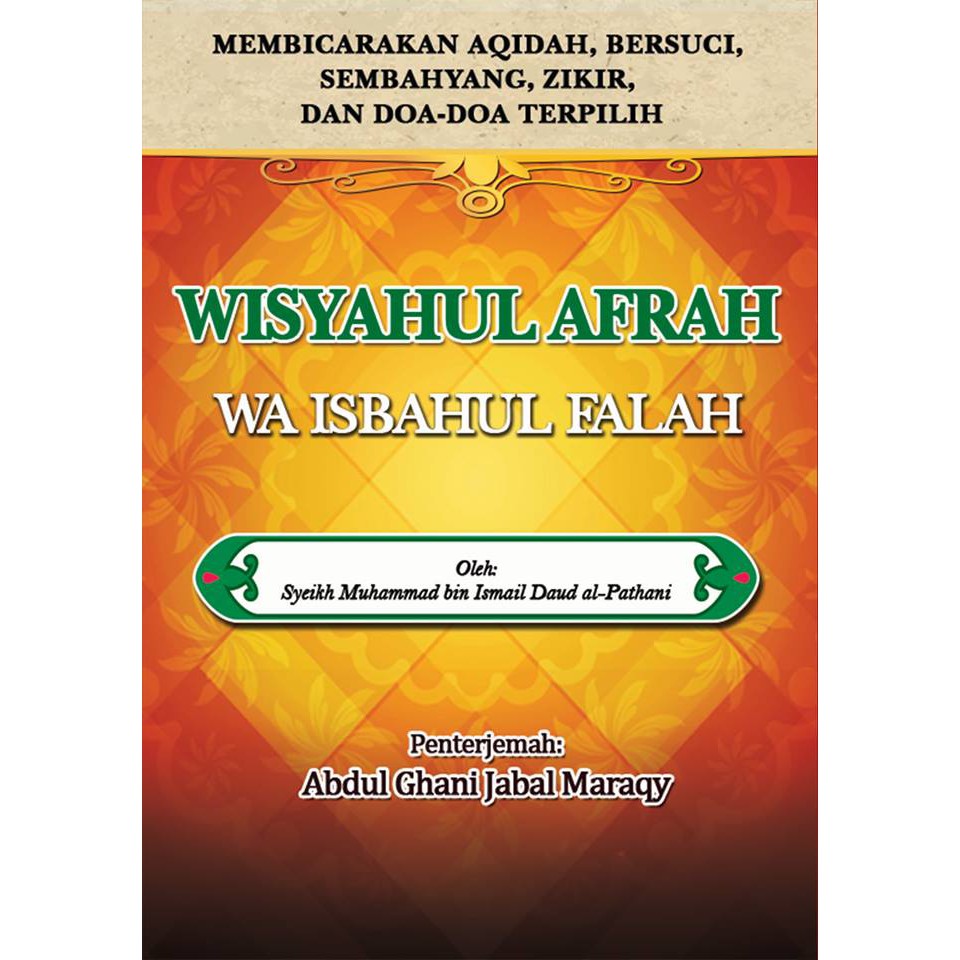 Wisyahul Afrah Wa Isbahul Falah Edisi Rumi Shopee Malaysia