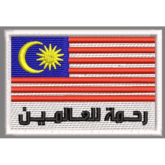 Discounts And Promotions From Genlux Embroidery Digitizing Shopee Malaysia