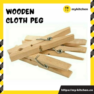 Wucht 36 X Wooden Cloth Peg Clips 3 Doz Clothes Pegs Wooden Cloth Peg Penyepit Kayu Penyepit Baju 木衣夹 Shopee Malaysia