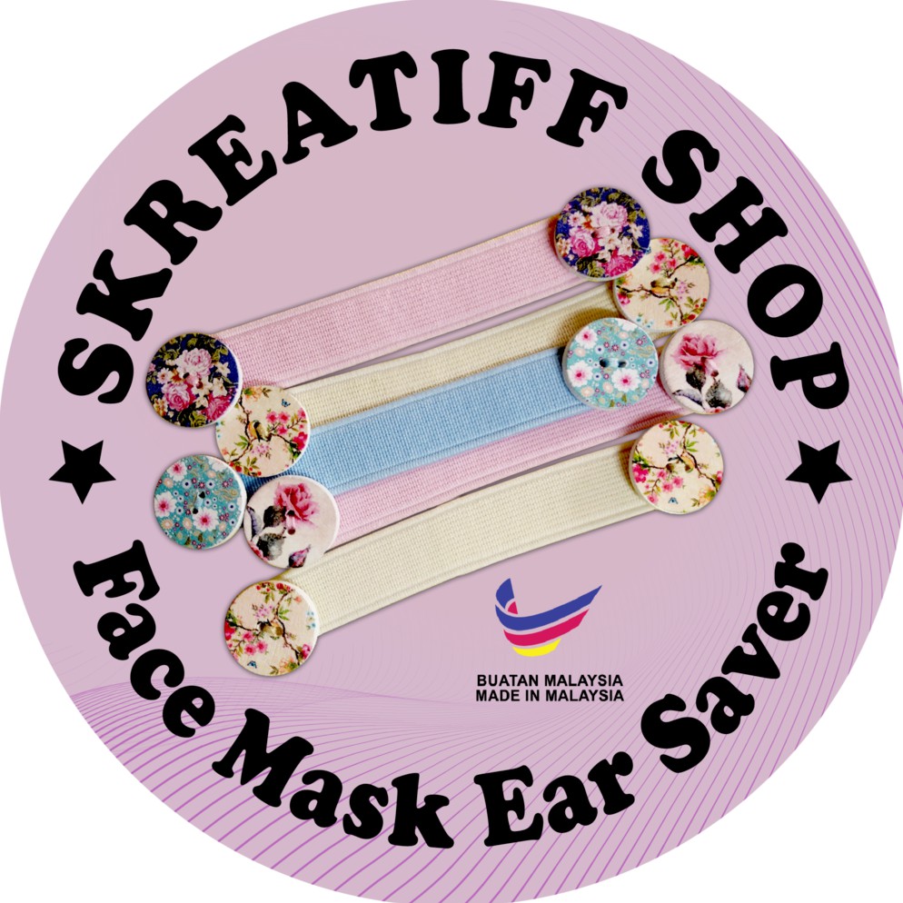 Skreatiff Shop store logo