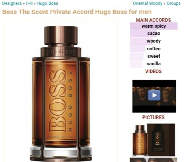 private accord hugo boss