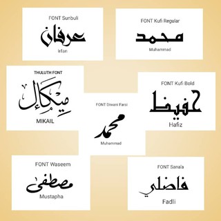 DESIGN KHAT JAWI/ARABIC (SOFT COPY ONLY) | Shopee Malaysia