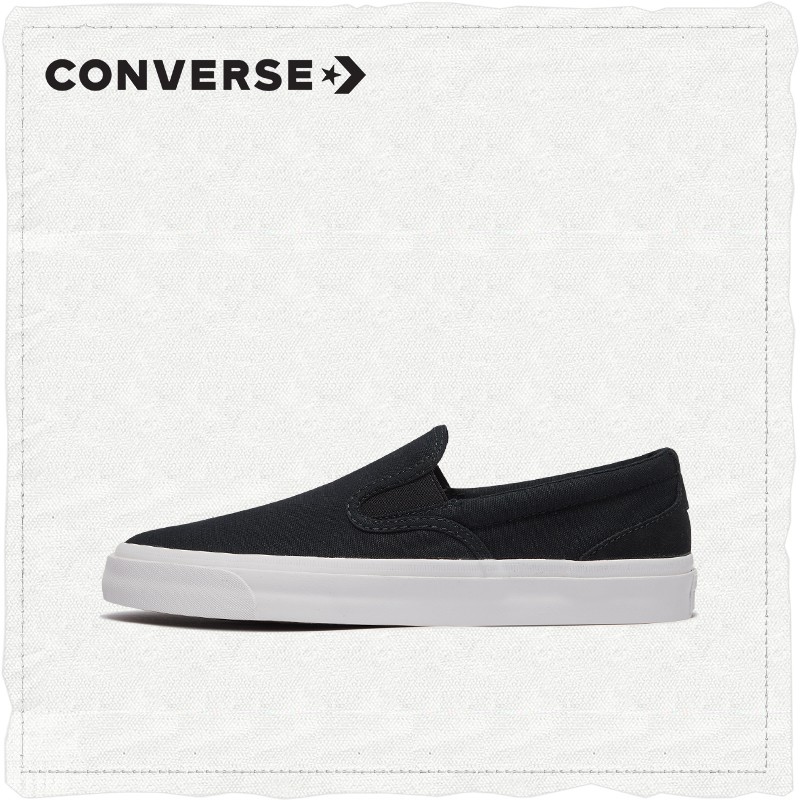 converse 40.5 converse 40.5
