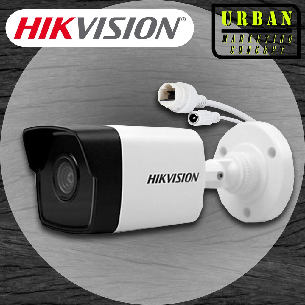 Hikvision [DS2CD1043G0I] Network 4MP 1080P Fixed IR 4mm Full HD